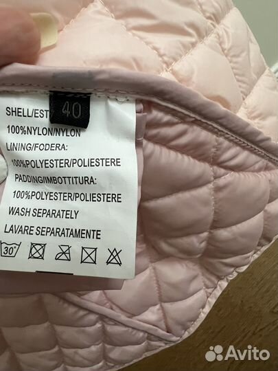 Куртка Massimo Rebecchi