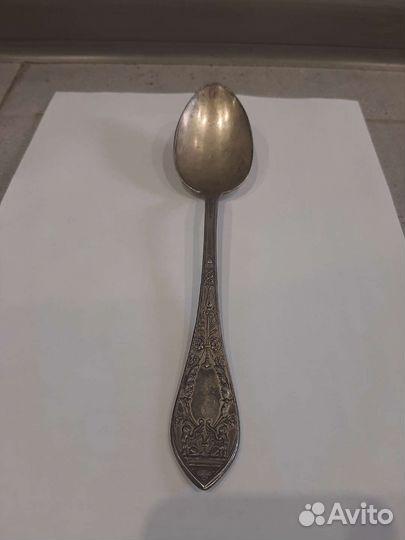 Ложка столовая (Царская клеймо)