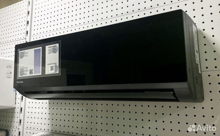 Кондиционер Daichi Carbon