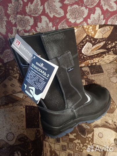 Сапоги мужские зимние 42 размер новые