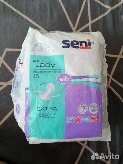 Прокладки послеродовые seni