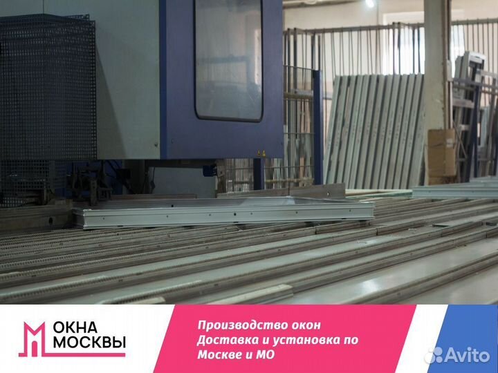 Пластиковые окна от производителя