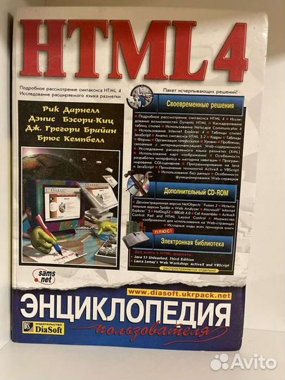 Книги по 1С, программированию/вебдизайну/Flash