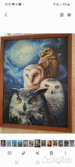 Алмазная мозаика 30 х 40