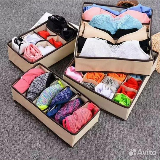 Органайзер