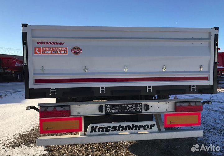 Полуприцеп бортовой Kassbohrer SPL, 2023