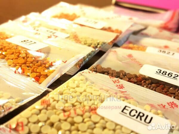 Алмазная мозаика 45x55 ZV046