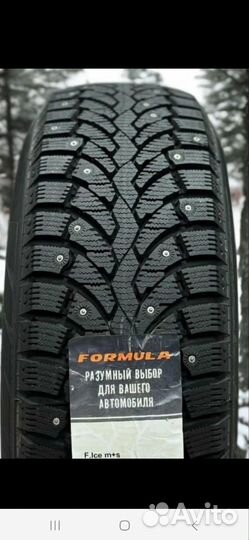 Pirelli Formula Ice 225/55 R18 102T