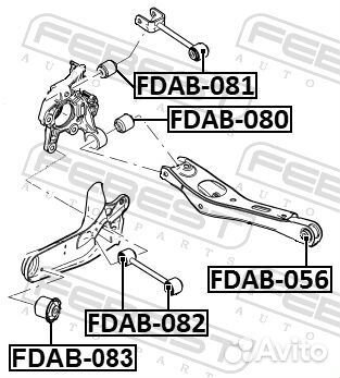 Сайлентблок цапфы верхний зад прав/лев fdab