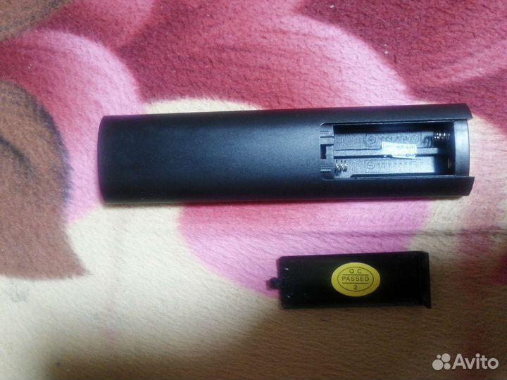 Пульт ду Haier