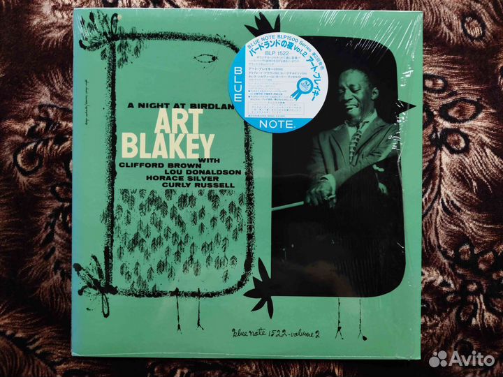 Art Blakey Quintet Night AT Birdland Vol. 2 1983