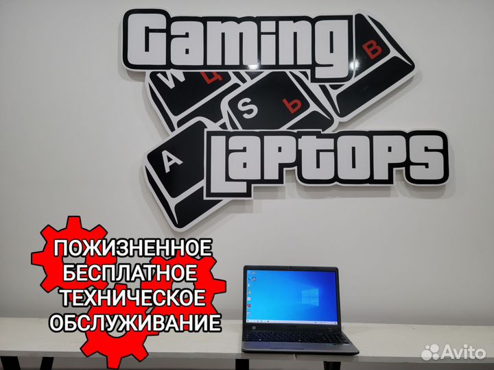 Игровой ноутбук Samsung i5/HD7670M