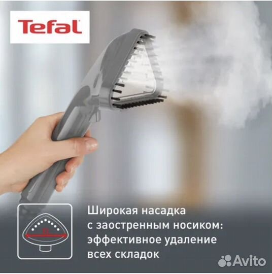 Отпариватель для одежды tefal