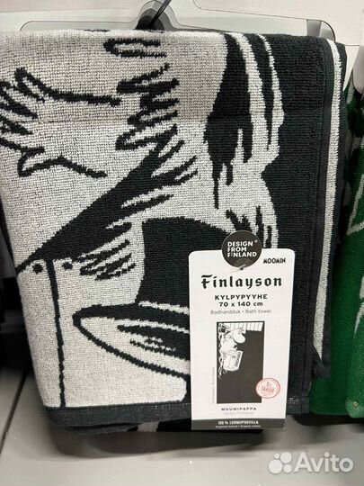 Полотенце банное махровое Finlayson Moomin Мумми