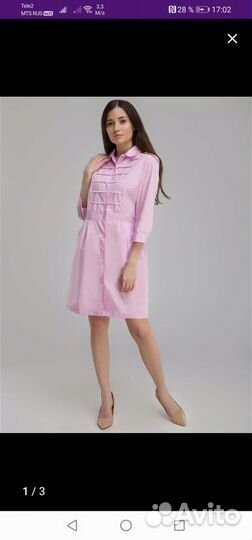 Халат медицинский