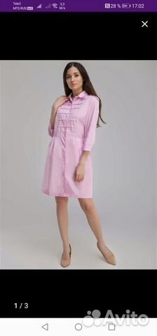 Халат медицинский