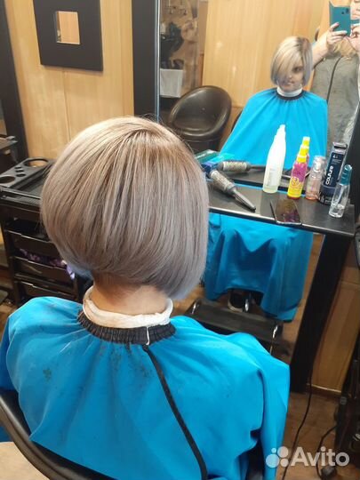 Парикмахер