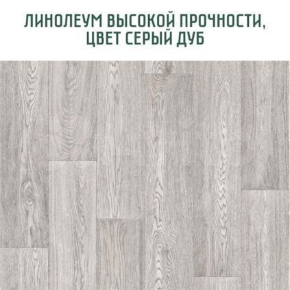 2-к. квартира, 66,4 м², 9/9 эт.