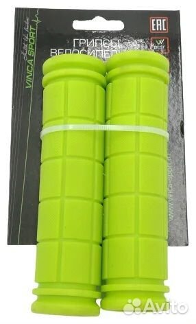 Грипсы резиновые зелёные, длина 125 мм, инд. упако