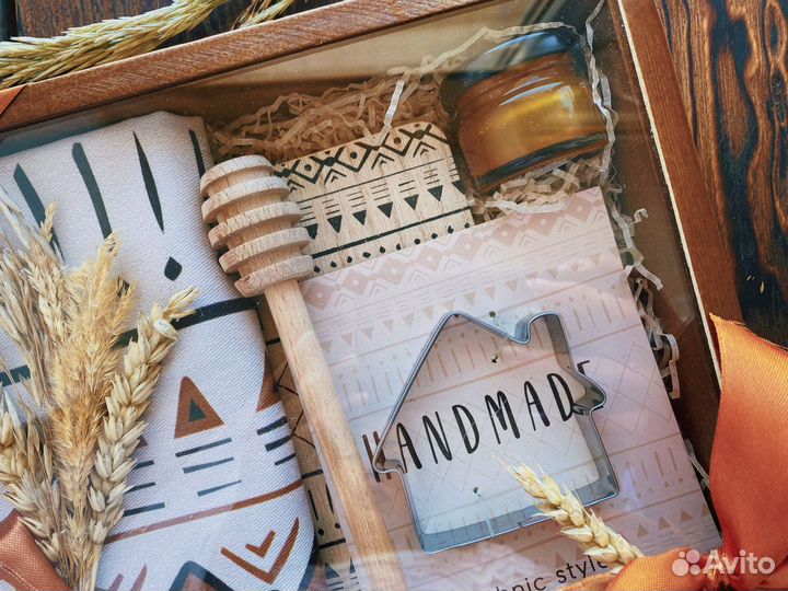 Подарочный бокс (набор)