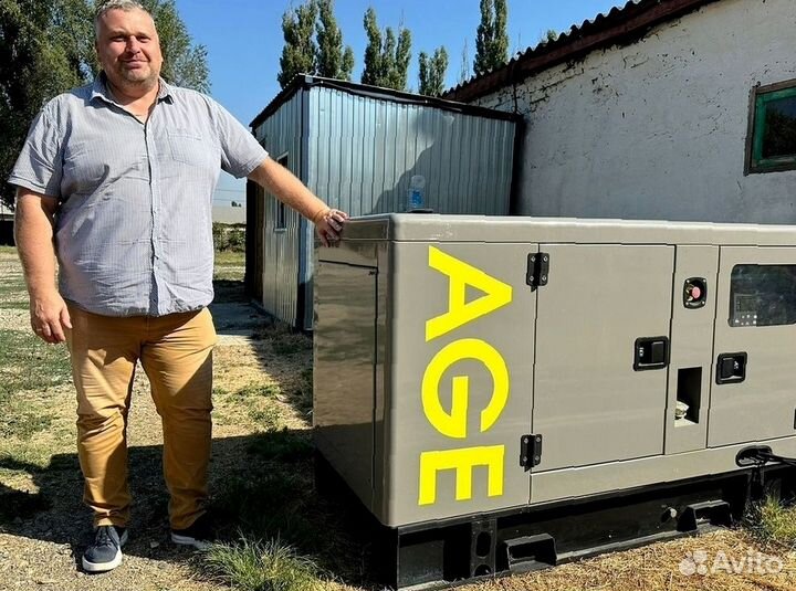 Дизельный генератор 15, 30, 50, 100, 150, 200 кВт