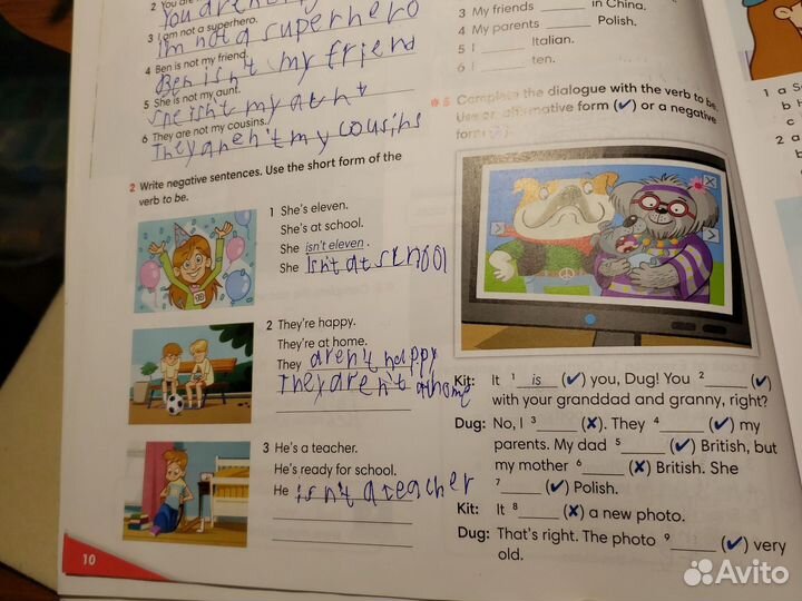 Go getter 1 workbook Английский язык