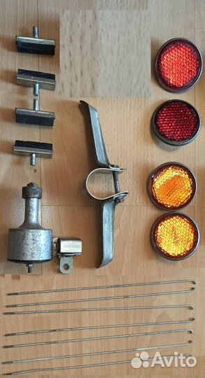 Аксессуары для велосипеда производства СССР