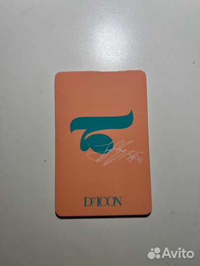 Карты dicon bts