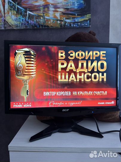 Мониторы