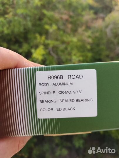 Контактные педали wellgo road