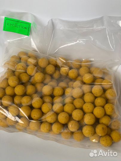 Карповые бойлы (+5л бутылка в подарок)