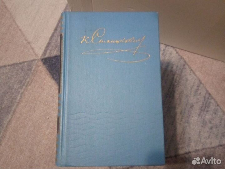 Книги Станюковича в 10 томах