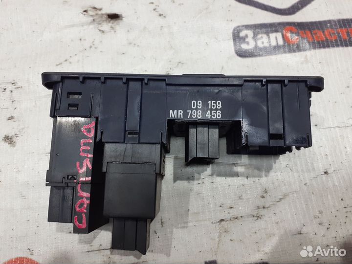 Mitsubishi Carisma блок управления зеркалами