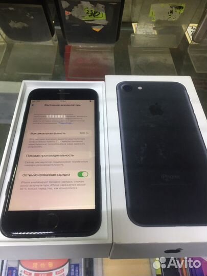 iPhone 7, 128 ГБ