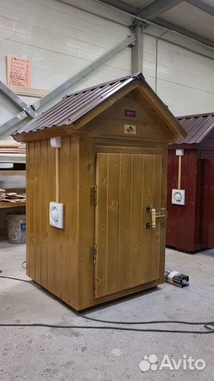 Коптильня 030