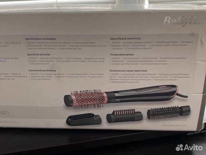 Щетка-фен 126