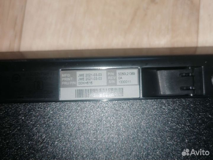 Клавиатура