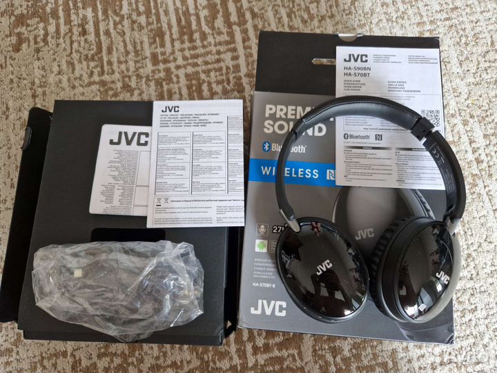 Беспроводные наушники JVC HA-S70BT
