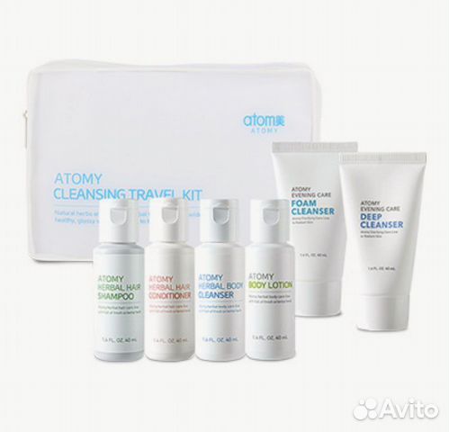 Дорожный Набор