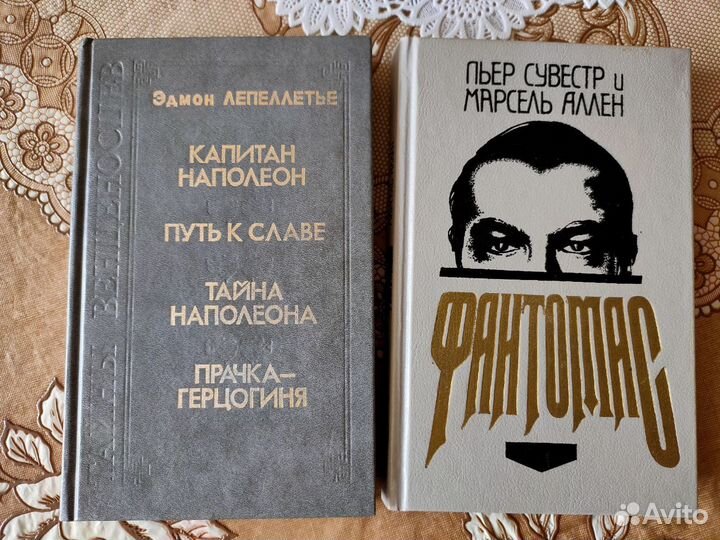 Книги