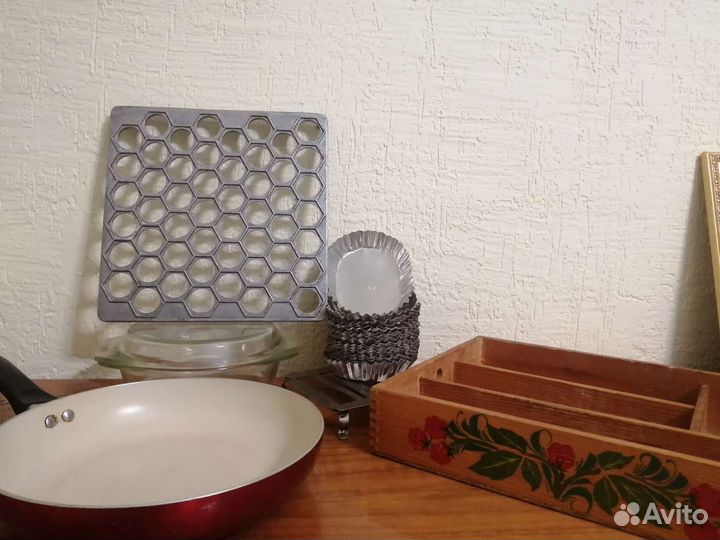 Кухонная посуда