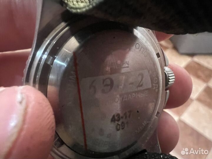 Часы 6э4-2 Ратник