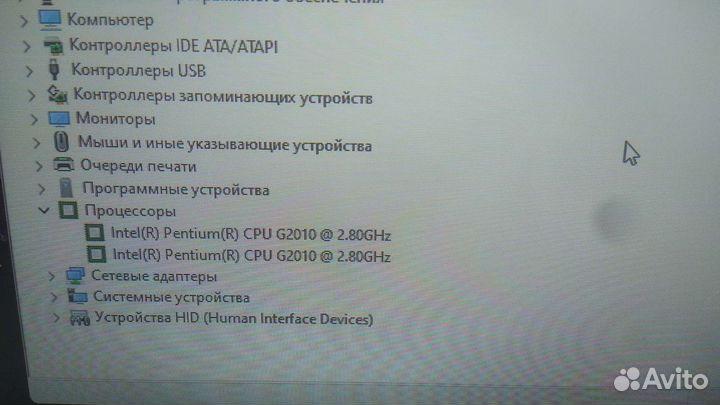 Материнская плата в сборе