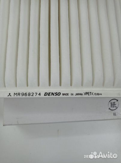 Фильтр воздушный Митсубиси MR968274