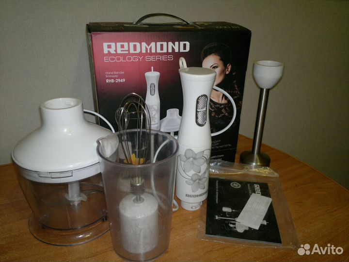 Блендер Redmond RHB-2949 (нужна замена втулки)