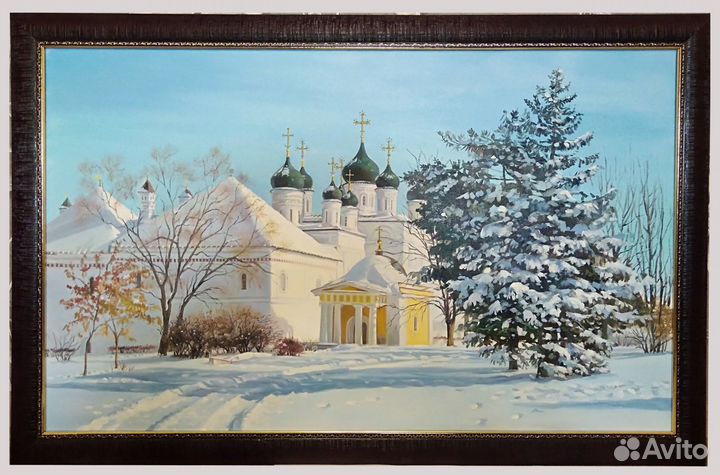 Астрахань. Картины с Астраханским Кремлем. Кремль