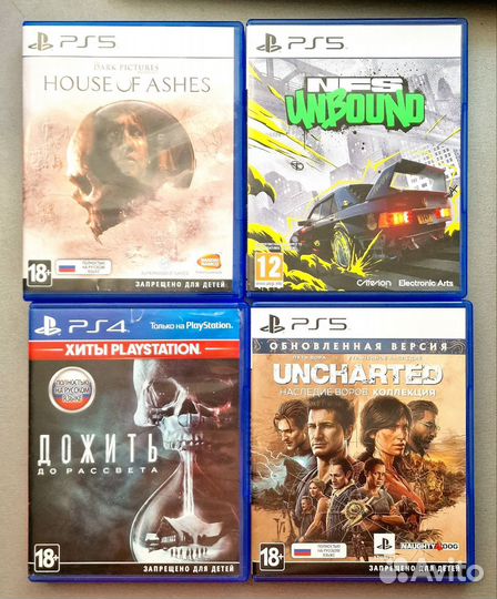 Игра для приставки PS4 / PS5