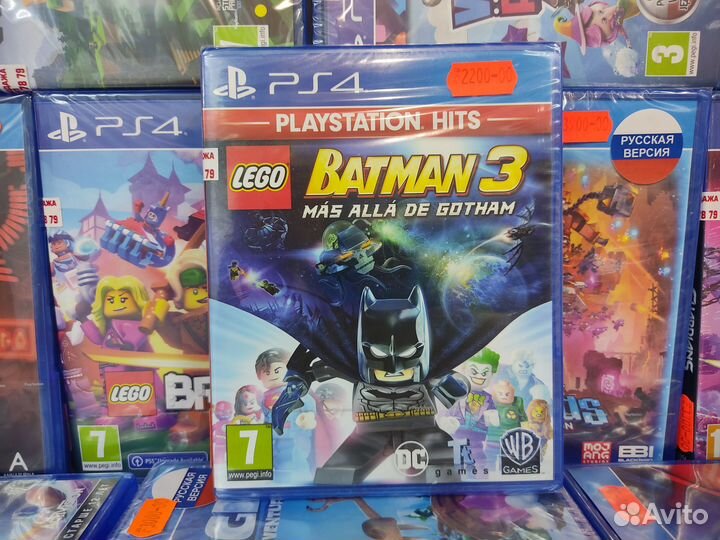 Lego Batman 3 PS4