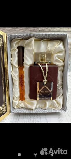 Парфюмерия