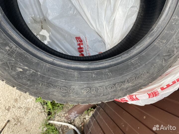 Nokian Tyres Hakkapeliitta 7 195/60 R16 93T